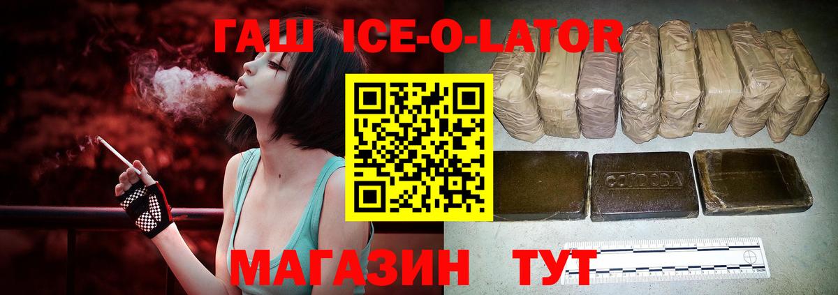  КОКАИН Менделеевск