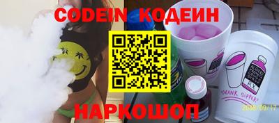 мет Чебаркуль