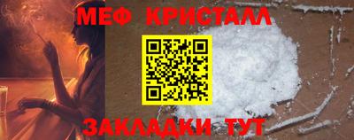 соль ск Чебоксары