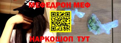 альфа пвп Чапаевск