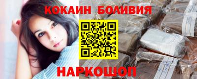 соль ск Чебоксары