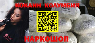 альфа пвп Чапаевск