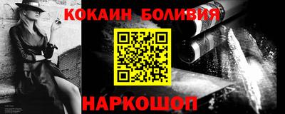 соль ск Чебоксары