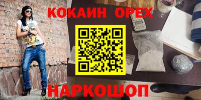 мет Чебаркуль
