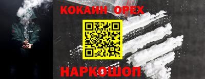 альфа пвп Чапаевск