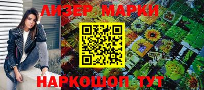 мет Чебаркуль