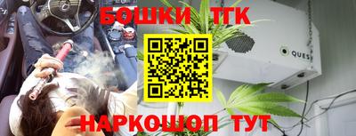 соль ск Чебоксары