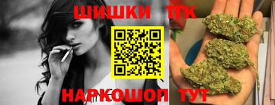 мет Чебаркуль