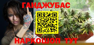 мет Чебаркуль