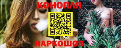 соль ск Чебоксары