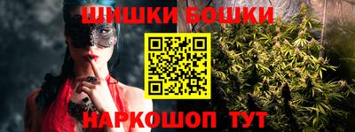 соль ск Чебоксары