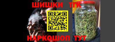 альфа пвп Чапаевск