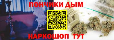 соль ск Чебоксары
