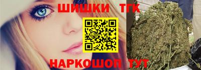 соль ск Чебоксары