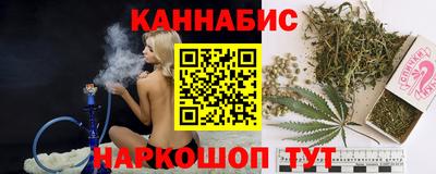 мет Чебаркуль