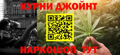 соль ск Чебоксары
