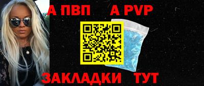 мет Чебаркуль