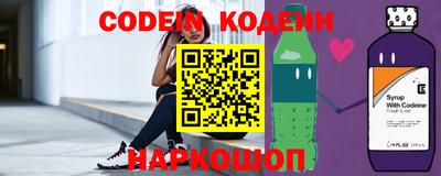 соль ск Чебоксары