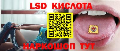 мет Чебаркуль