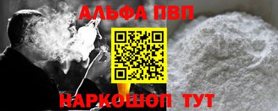мет Чебаркуль