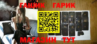 мет Чебаркуль