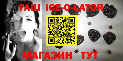 мет Чебаркуль