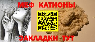 альфа пвп Чапаевск